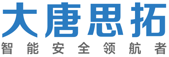 大唐思拓