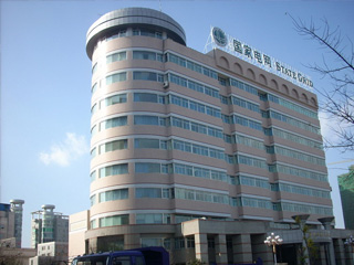 大唐南京发电