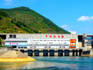 平班水电站