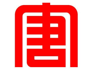 河北大唐国际新能源有限公司
