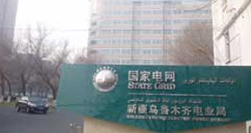 大唐思拓标准化管理系统实施案例